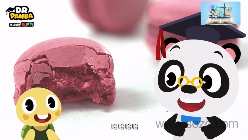 熊猫博士看世界 - 动画资源画廊第6张