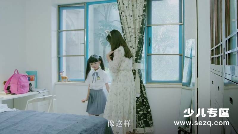 爱芘公主·闪钻之心 - 动画资源画廊第6张