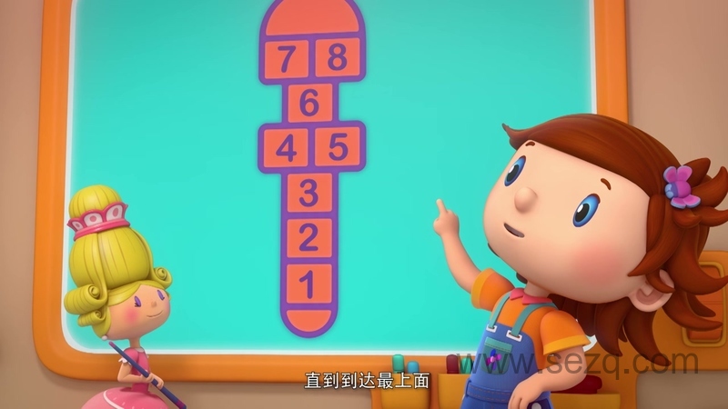 海伦的幼儿园 - 动画资源画廊第4张