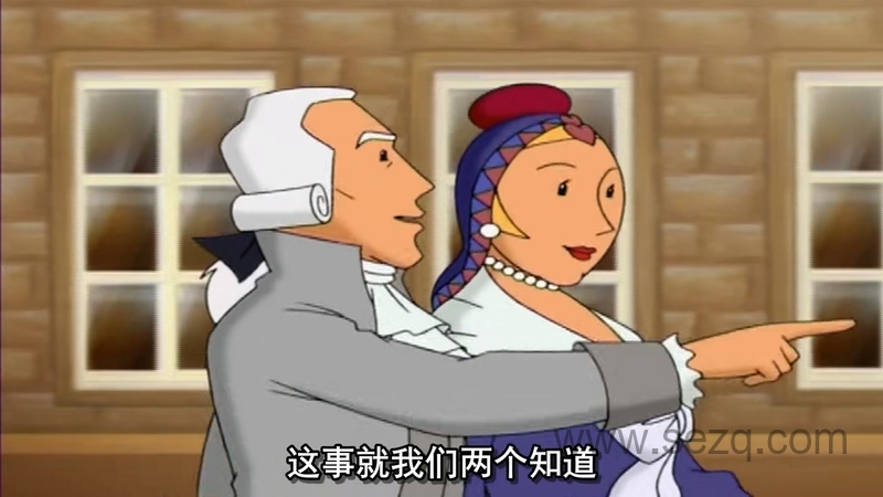 少年莫扎特 - 动画资源画廊第2张