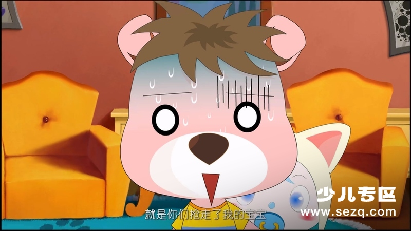 笨笨与机灵 - 动画资源画廊第6张