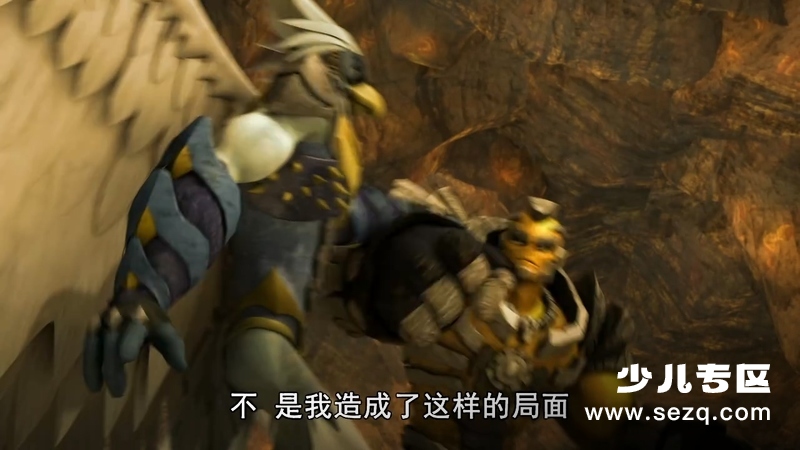 高米迪 - 动画资源画廊第9张