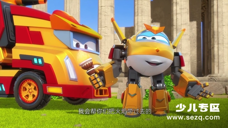 超级飞侠 - 动画资源画廊第9张