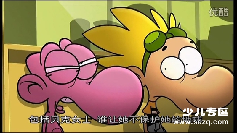 萨姆森与尼昂 - 动画资源画廊第8张