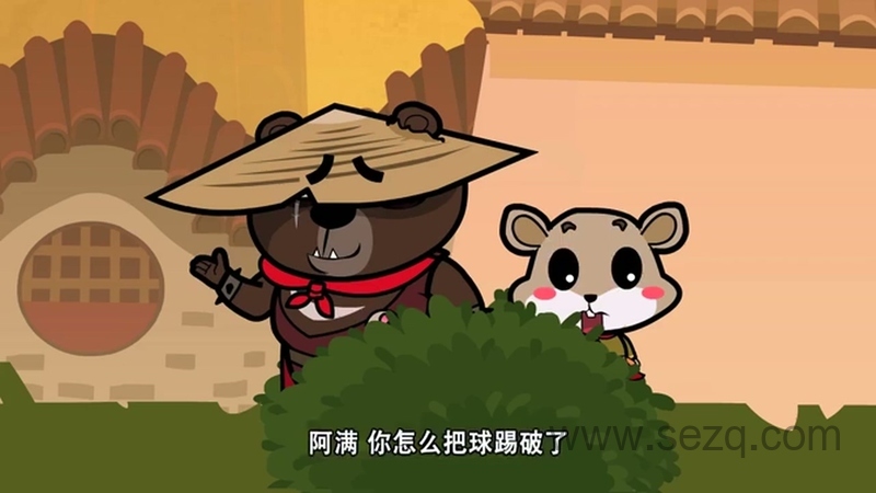 小兔侠之功夫学校 - 动画资源画廊第4张