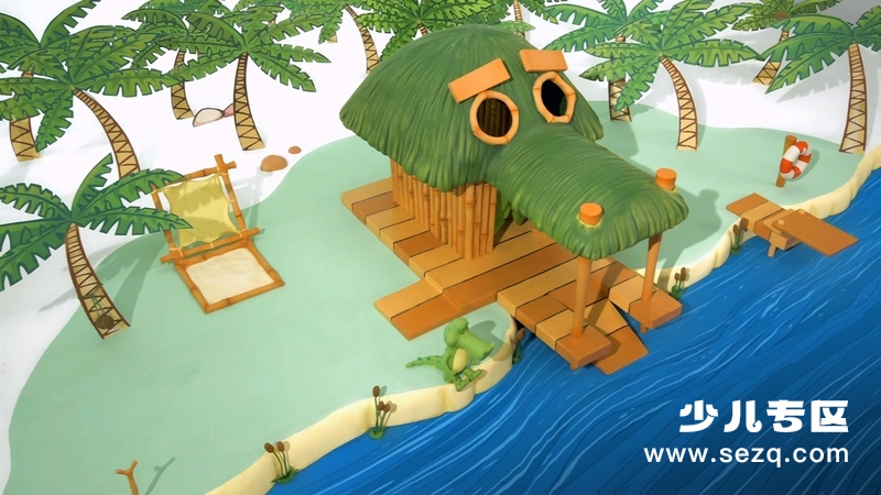 哗哗小狮子 - 动画资源画廊第5张