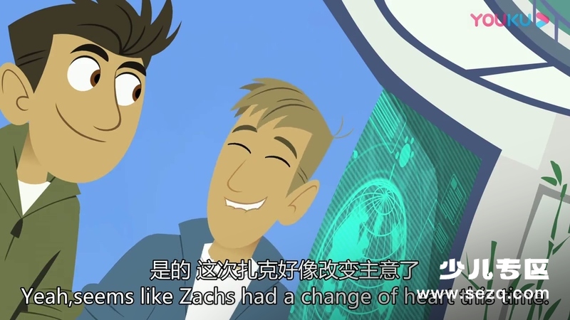 动物兄弟 - 动画资源画廊第2张