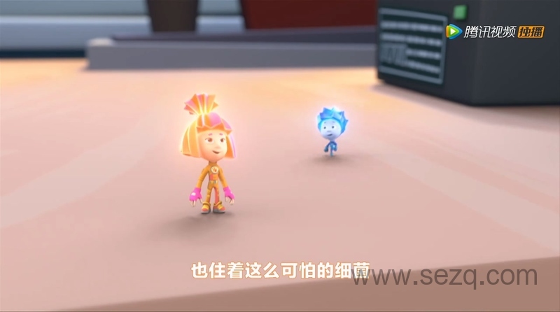 螺丝钉 - 动画资源画廊第6张