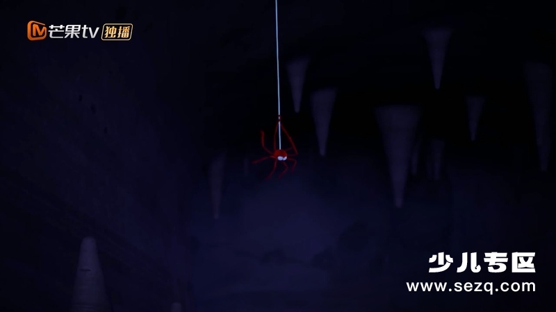 汪汪队之萌宠番外篇 - 动画资源画廊第4张