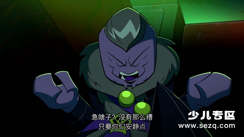 乐高悟空小侠:新年除妖记 - 动画资源画廊第6张