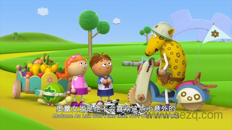 淘淘钟 - 动画资源画廊第6张