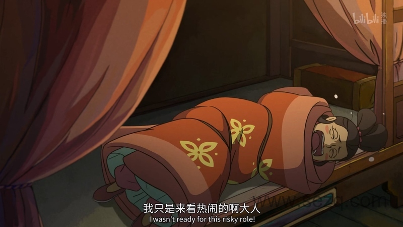 大理寺日志 - 动画资源画廊第7张