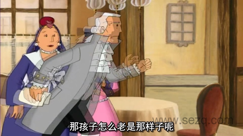 少年莫扎特 - 动画资源画廊第7张