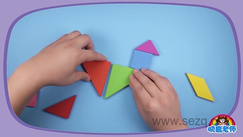 七巧板 - 动画资源画廊第5张