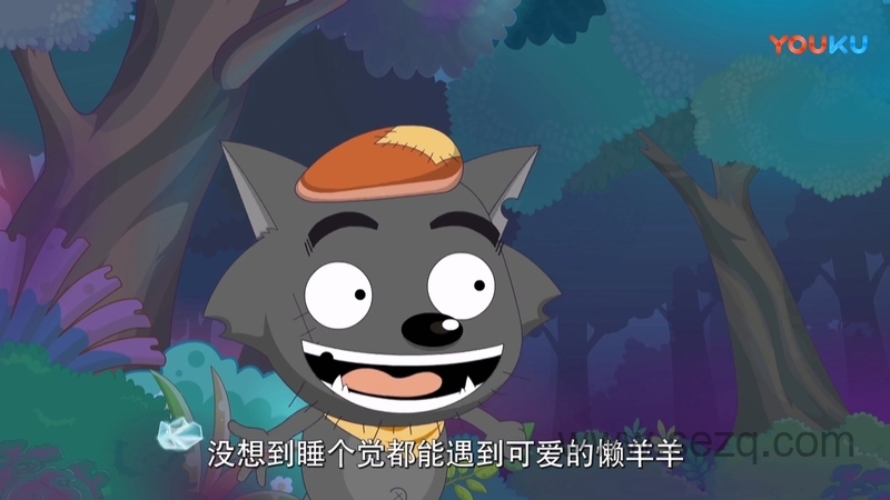 喜羊羊与灰太狼之懒羊羊当大厨 - 动画资源画廊第6张