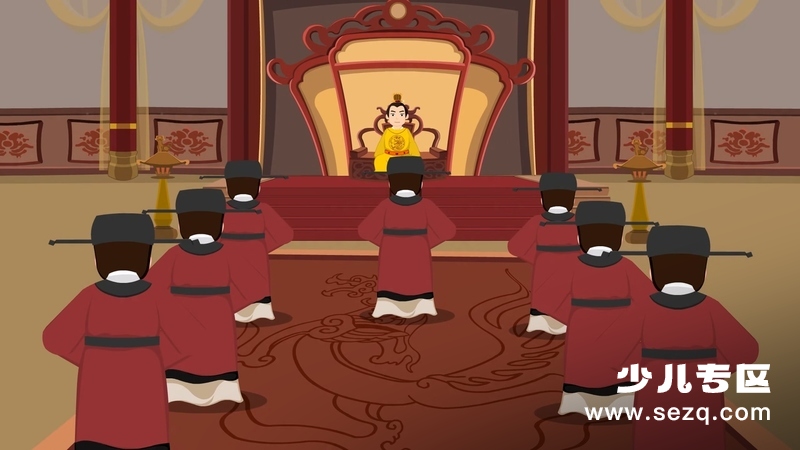 小智慧国学课堂之中华名人故事 - 动画资源画廊第2张