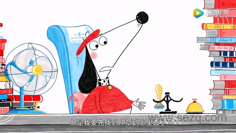 淘气狗克劳德 - 动画资源画廊第8张