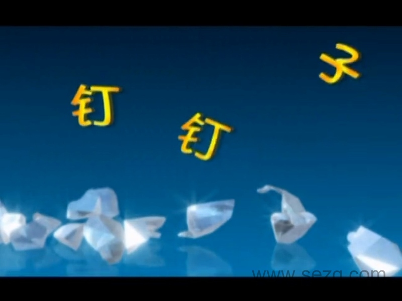 快乐的艾罗卡 - 动画资源画廊第3张