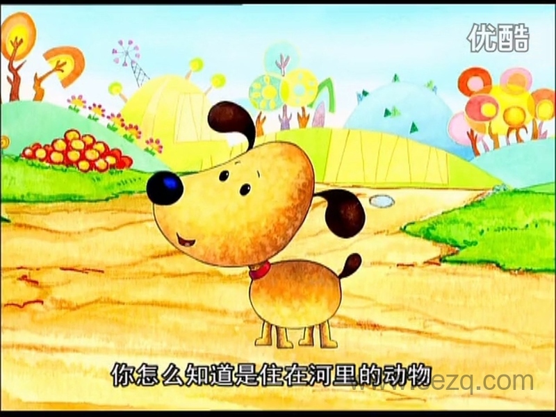 道格的冒险 - 动画资源画廊第6张