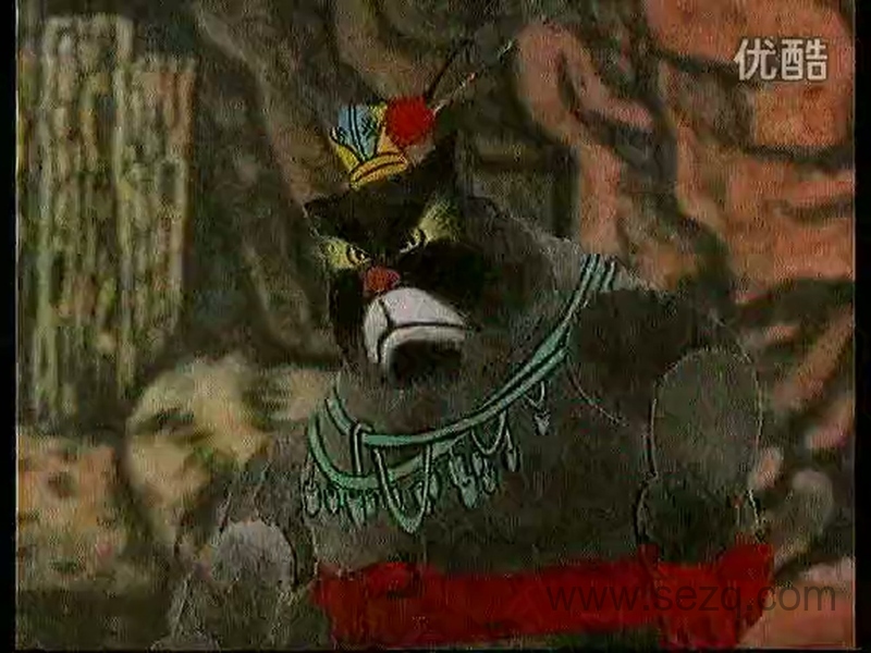 人参王国 - 动画资源画廊第6张