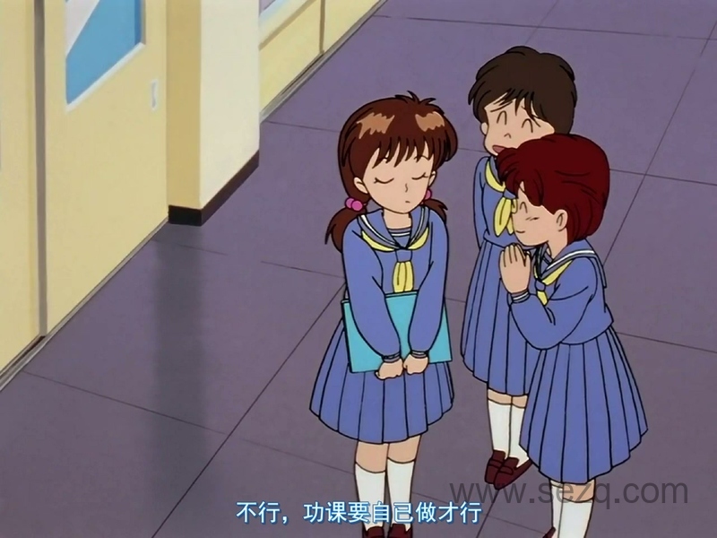 幽游白书 - 动画资源画廊第4张