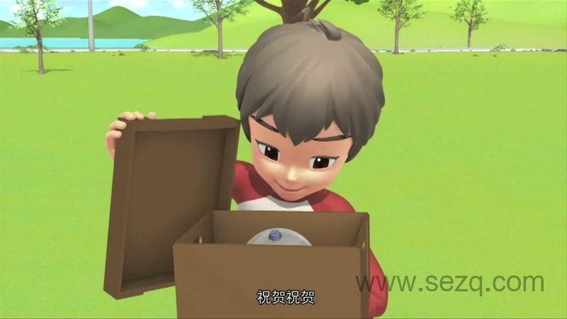 托宝兄弟 - 动画资源画廊第9张