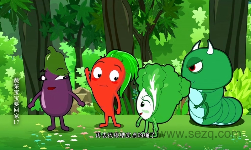 蔬菜宝宝要回家 - 动画资源画廊第7张