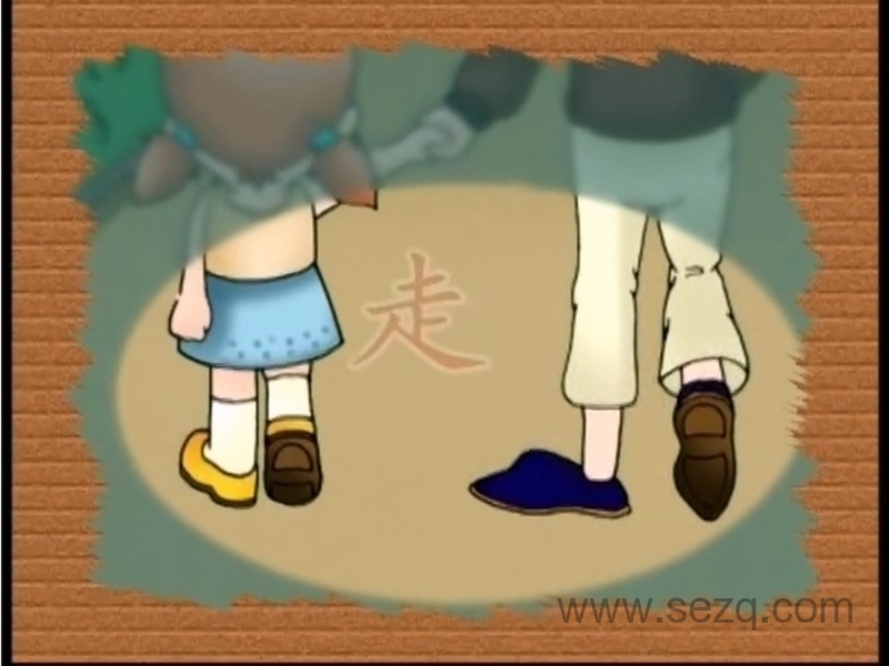 新语文小天才 - 动画资源画廊第8张