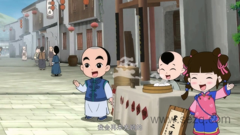 少年师爷之信义小侠客 - 动画资源画廊第8张