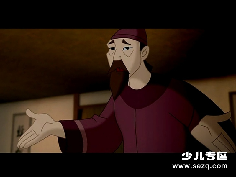 少年狄仁杰 - 动画资源画廊第8张