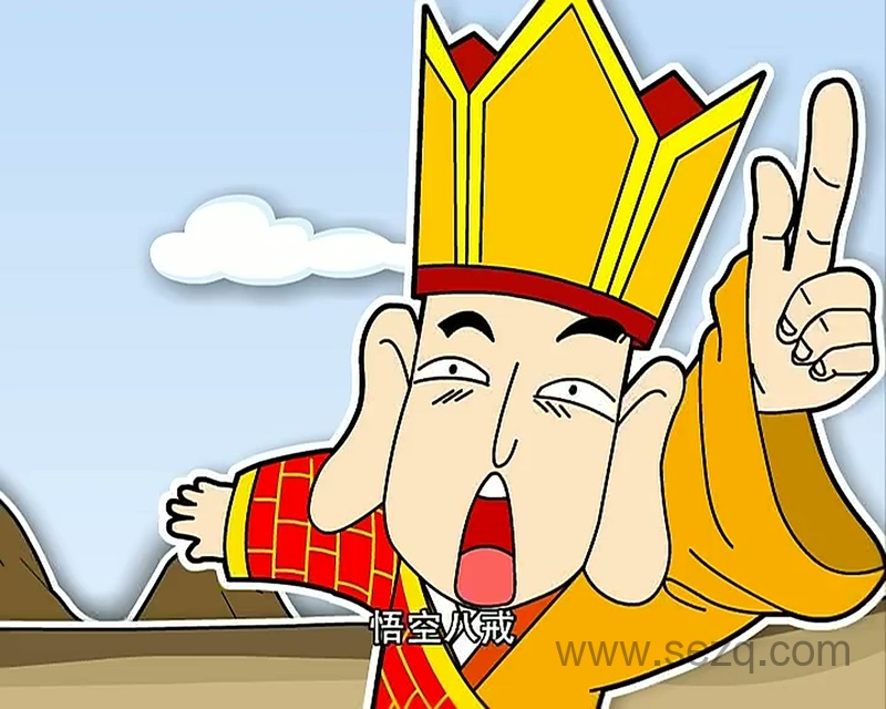 火鸡哥 - 动画资源画廊第5张