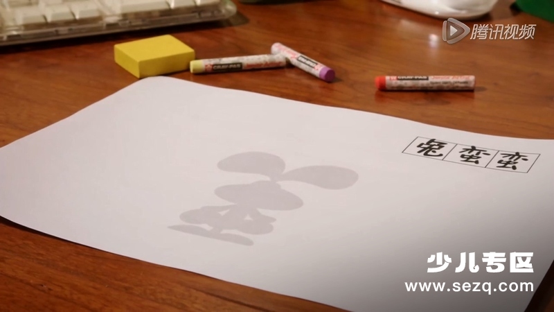 功夫兔与菜包狗 - 动画资源画廊第3张