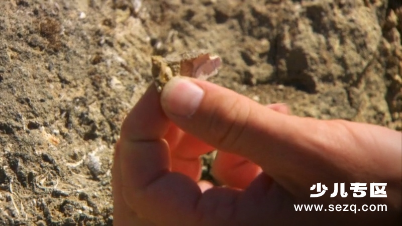 旅行到地球内部 - 动画资源画廊第7张