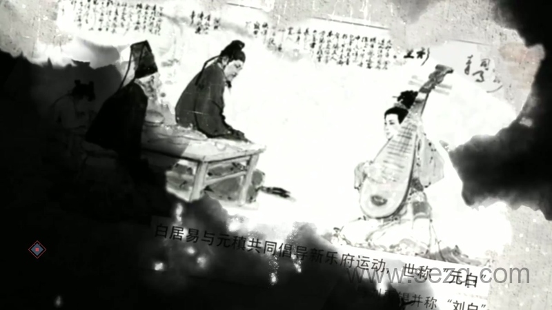 小脚丫唐诗 - 动画资源画廊第2张