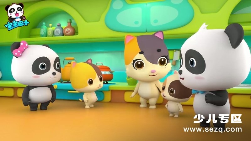 宝宝巴士行为好习惯养成 - 动画资源画廊第6张