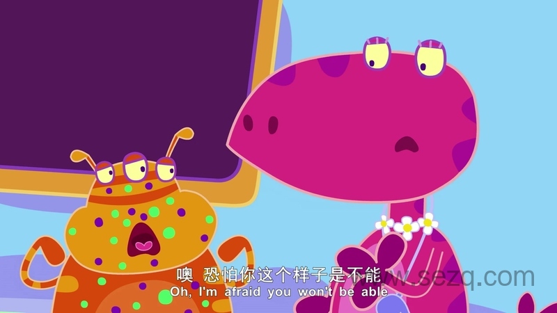 啸啸幼儿园 - 动画资源画廊第8张