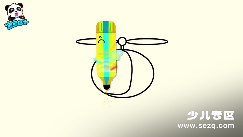 宝宝巴士神奇简笔画 - 动画资源画廊第6张