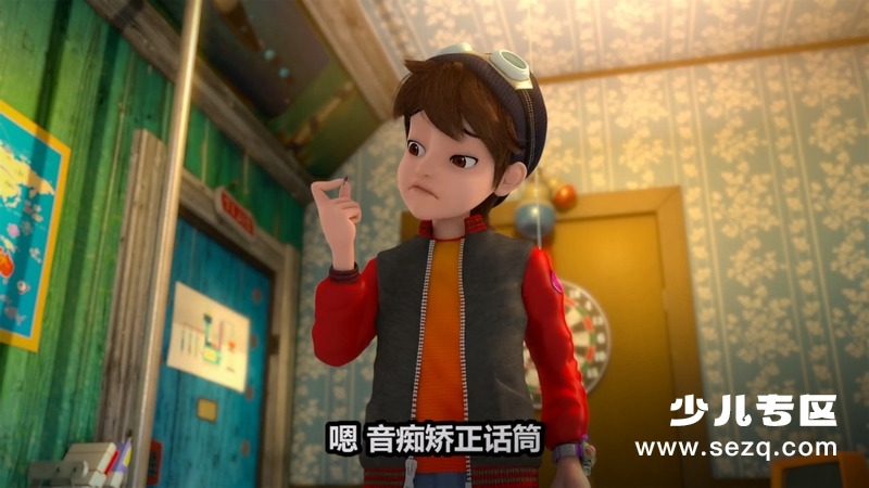 蛋蛋小子3之蛋星侠 - 动画资源画廊第5张