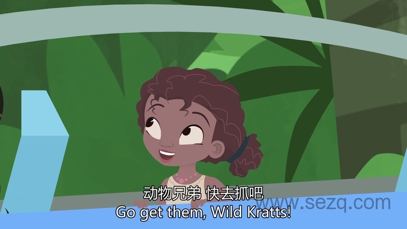 动物兄弟 - 动画资源画廊第7张