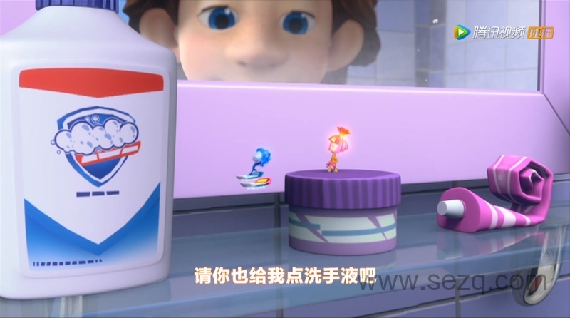 螺丝钉 - 动画资源画廊第7张