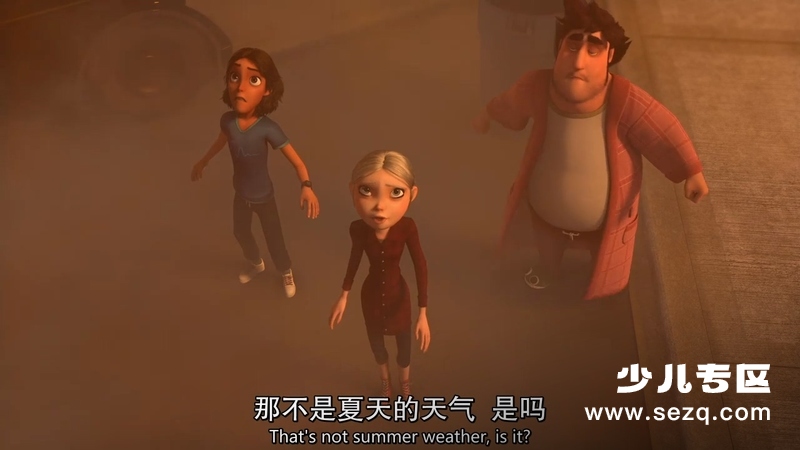 3Below：阿卡迪亚传说 - 动画资源画廊第9张