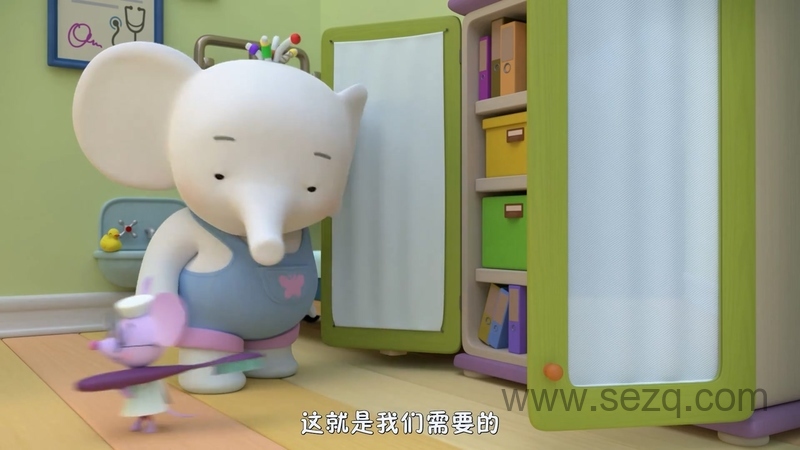 缇娜托尼之习惯培养 - 动画资源画廊第3张