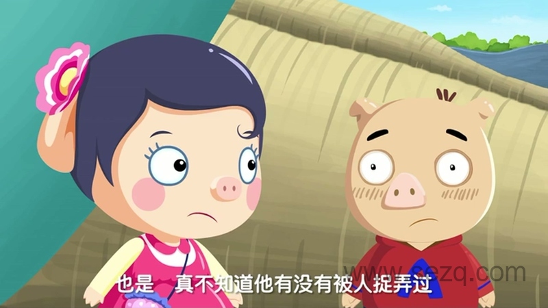 小猪歪歪 - 动画资源画廊第8张