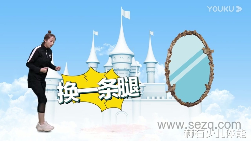 小超人奇趣历险记 - 动画资源画廊第4张