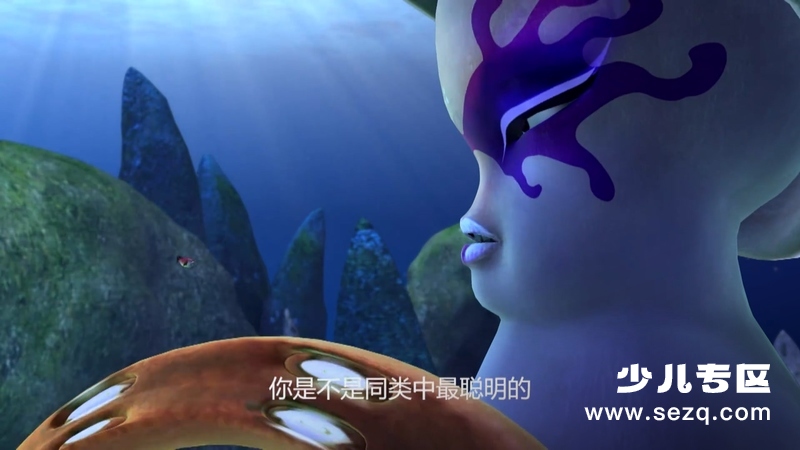 魔幻仙踪 - 动画资源画廊第5张