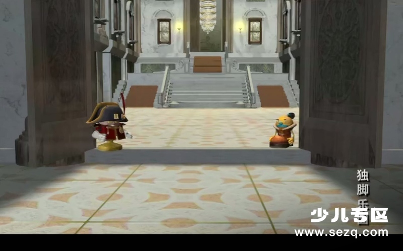 独脚乐园 - 动画资源画廊第4张