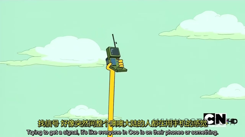 探险时光 - 动画资源画廊第5张