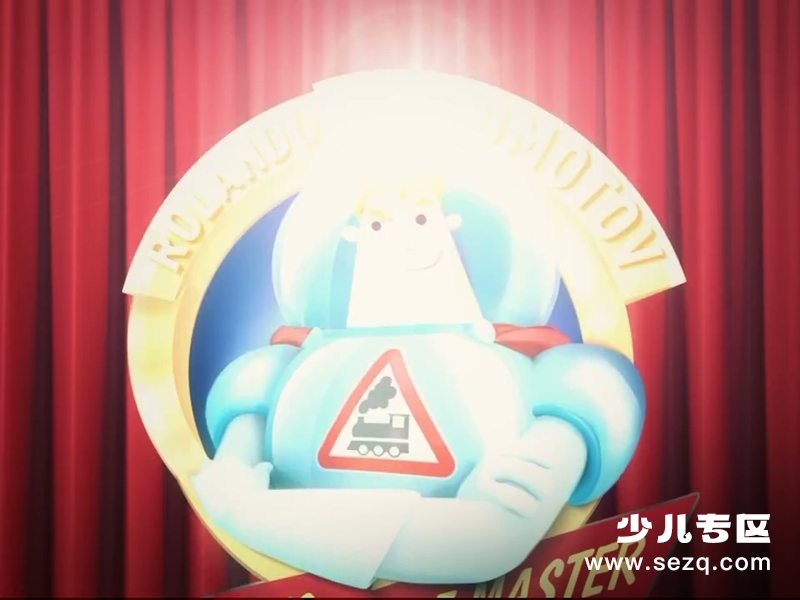 火车超人 - 动画资源画廊第3张