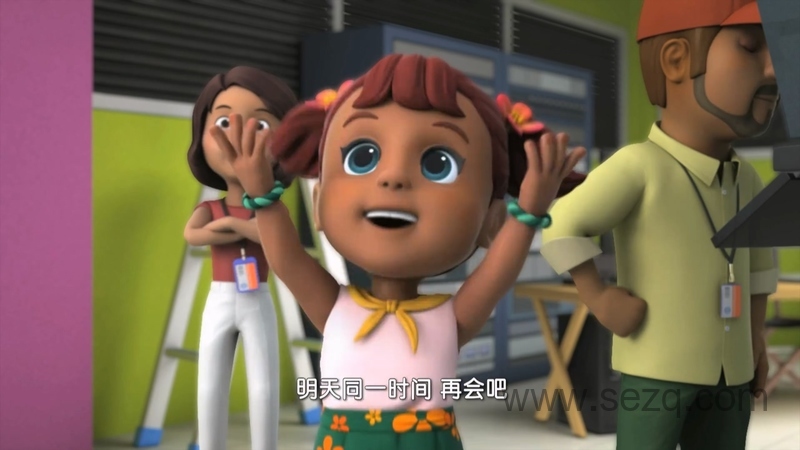 超级飞侠 - 动画资源画廊第4张