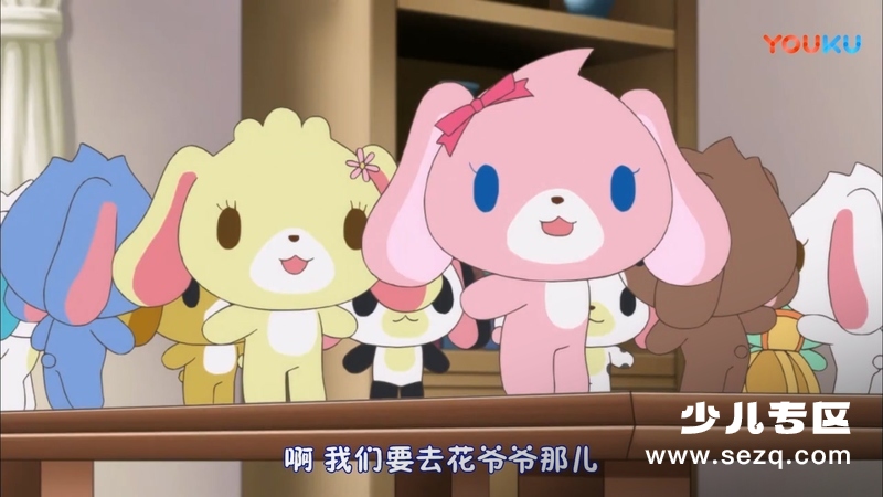 焦糖兔伏而尔 - 动画资源画廊第7张